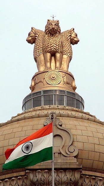 UPSC sector jobs